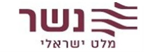 נשר מפעלי מלט ישראליים