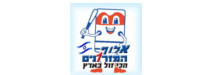 אלוף המזרנים