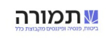 תמורה סוכנות לביטוח בע"מ