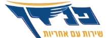 פנדן תחבורה מתקדמת בע"מ