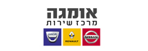 מוסך רכב אומגה חדרה (1991) בע"מ
