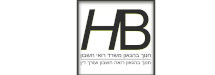 חנוך בהגאון, משרד רואי חשבון