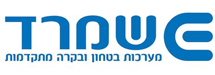 שמרד אלקטרוניקה מקבוצת פורמולה 
מערכות