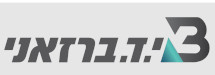 י.ד ברזאני בע"מ