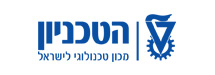 הטכניון מכון טכנולוגי לישראל