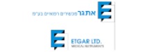 אתגר - מכשירים רפואיים בע"מ