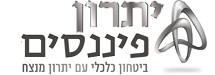 יתרון פיננסים