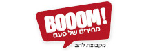 booom - הכל לבית