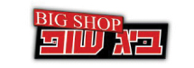 ביג שופ