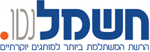 אורטל ולעבודה
