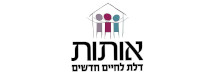 "אותות" - דלת לחיים חדשים (ע"ר)