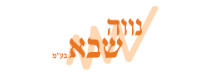 נווה שבא בע"מ