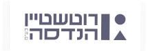 רוטשטיין הנדסה