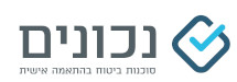 נכונים סוכנות לביטוח בע"מ