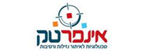 אינפרטק טכנולוגיות מתקדמות בע"מ