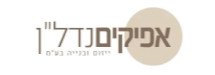 אפיקים בנגב שיווק יזמות ובניה 
בע"מ
