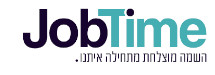 JOB-TIME