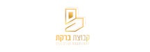 קבוצת ברקת יזמות והקמת מבנים בע"מ