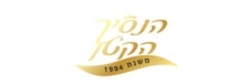 הנסיך הקטן - אביב ואורן בע"מ
