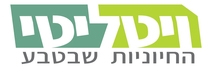ויטליטי החיוניות שבטבע בע"מ