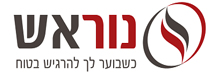 נור - אש ציוד כיבוי ובטיחות אש בע"מ