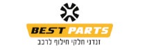 זנדני ובניו בע&rsquo;&rsquo;מ