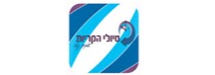 אגם נטו - טיולי הקריות בע"מ