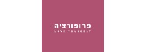 פרופורציה