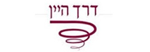 דרך היין בע"מ