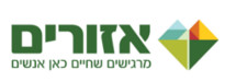אזורים