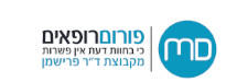פורום רופאים מומחים לחוות דעת 
רפואית בע"מ