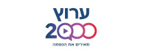 ערוץ 2000 להפצת יהדות