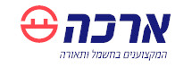 ארכה בע"מ